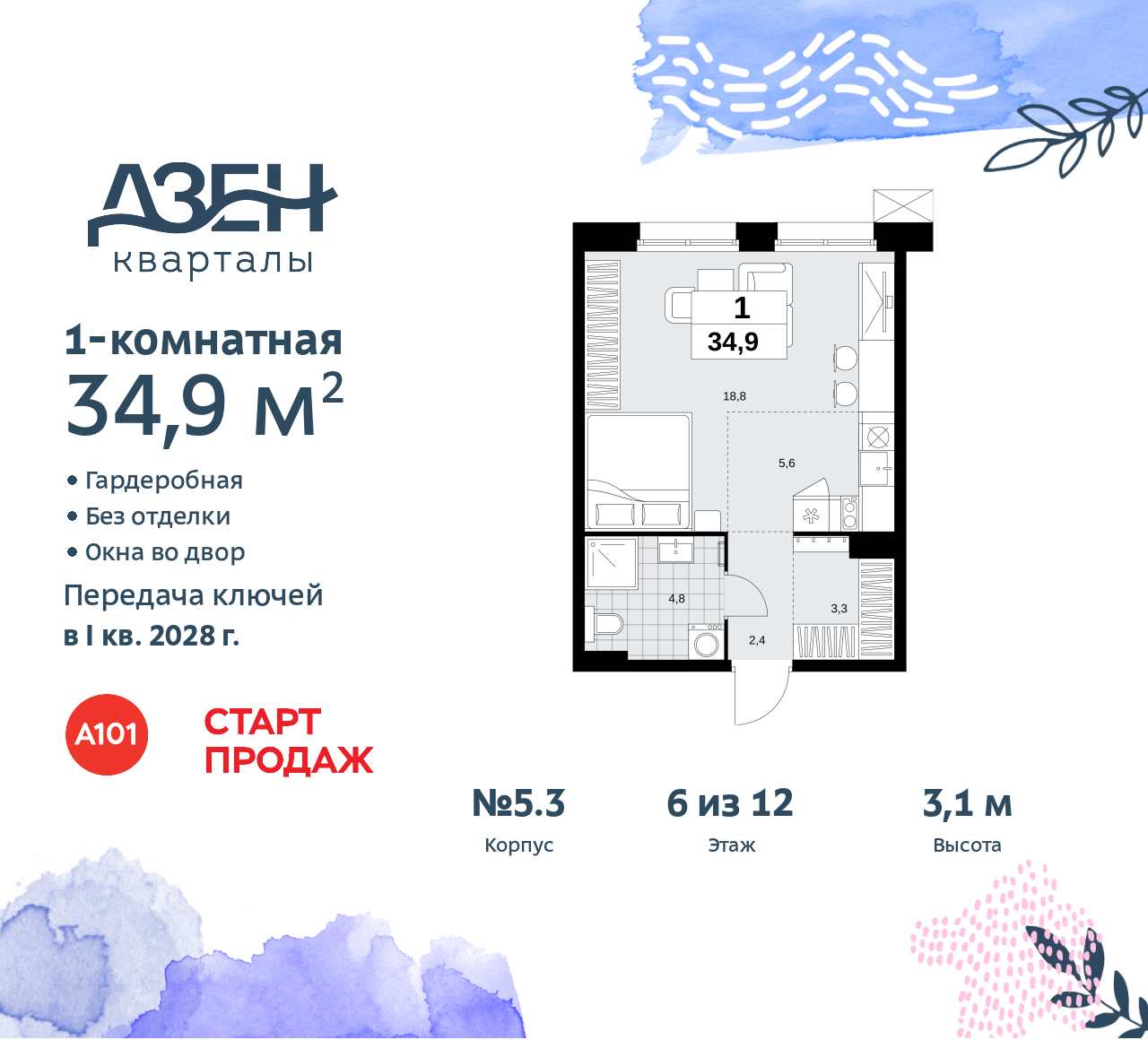  71473564: 1-. -   ,   