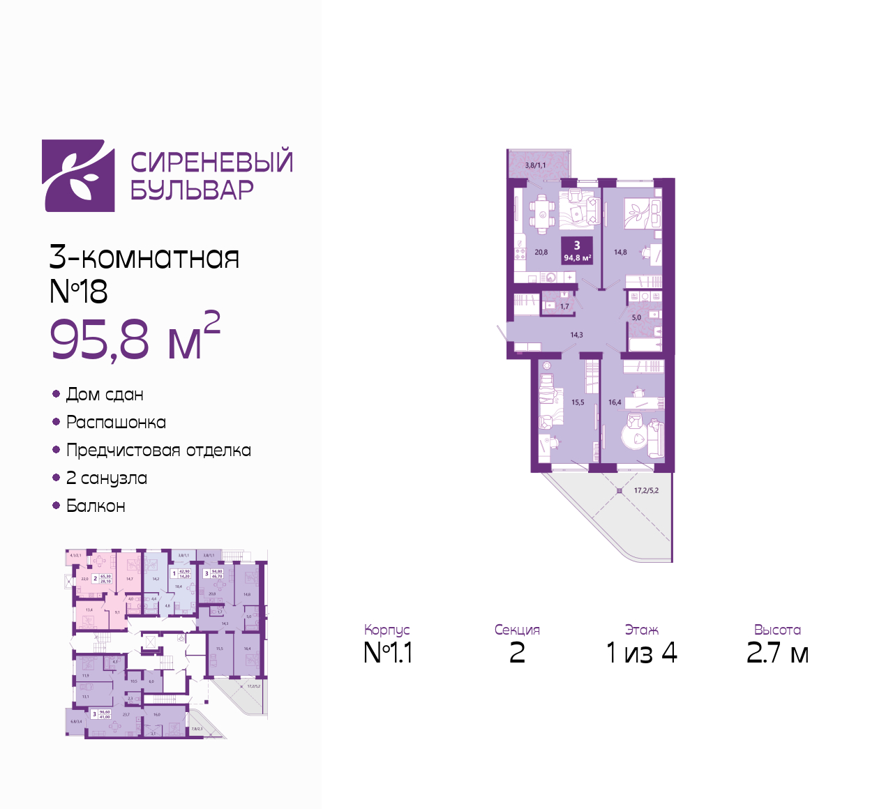  71572457:           ,  