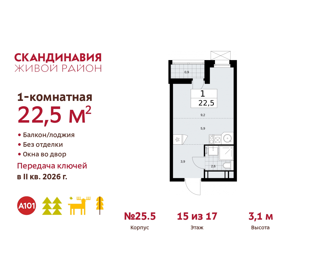  71537328:  1-. -   ,  