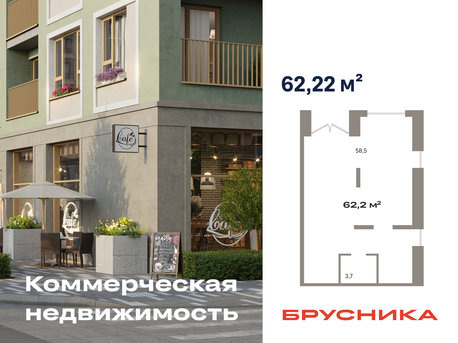 ���������� �71608379: ������� ���������. ������, ������� 60�, 