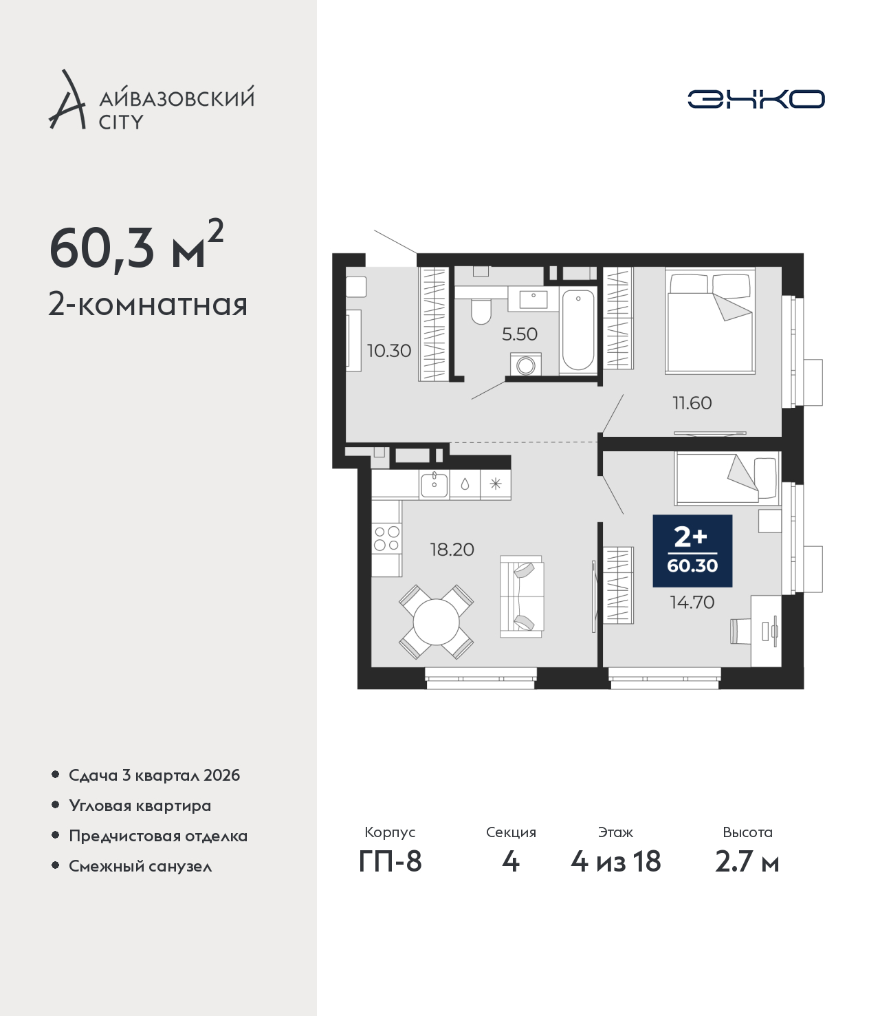 ���������� �71713287: ��������� ������������� �������� �  �������� � ����� ��