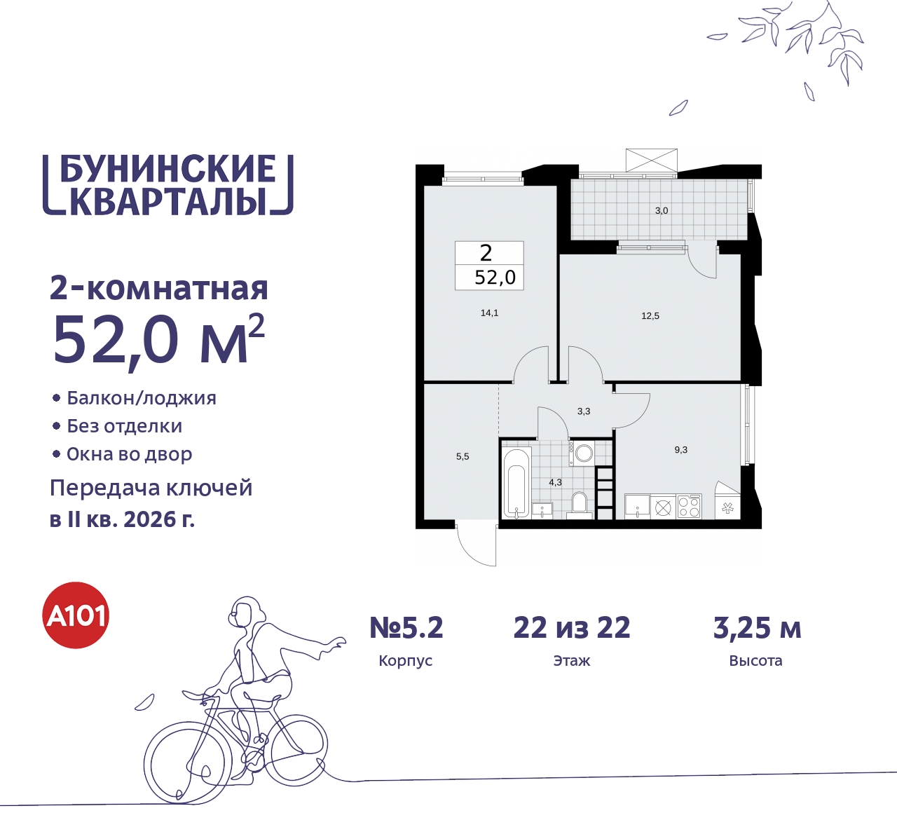 71536375: 2-.    ,   