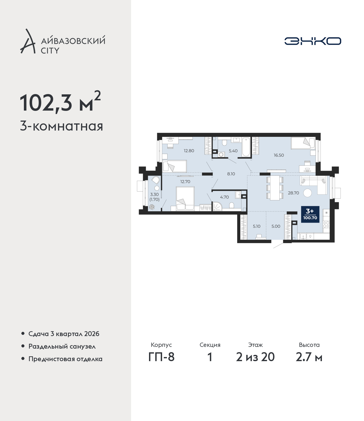 ���������� �71703640: ��������� ������������� �������� �  �������� � �����������