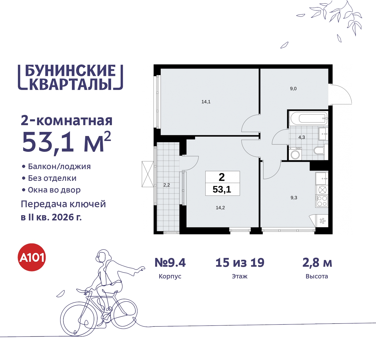  71541129: 2-.     ,  