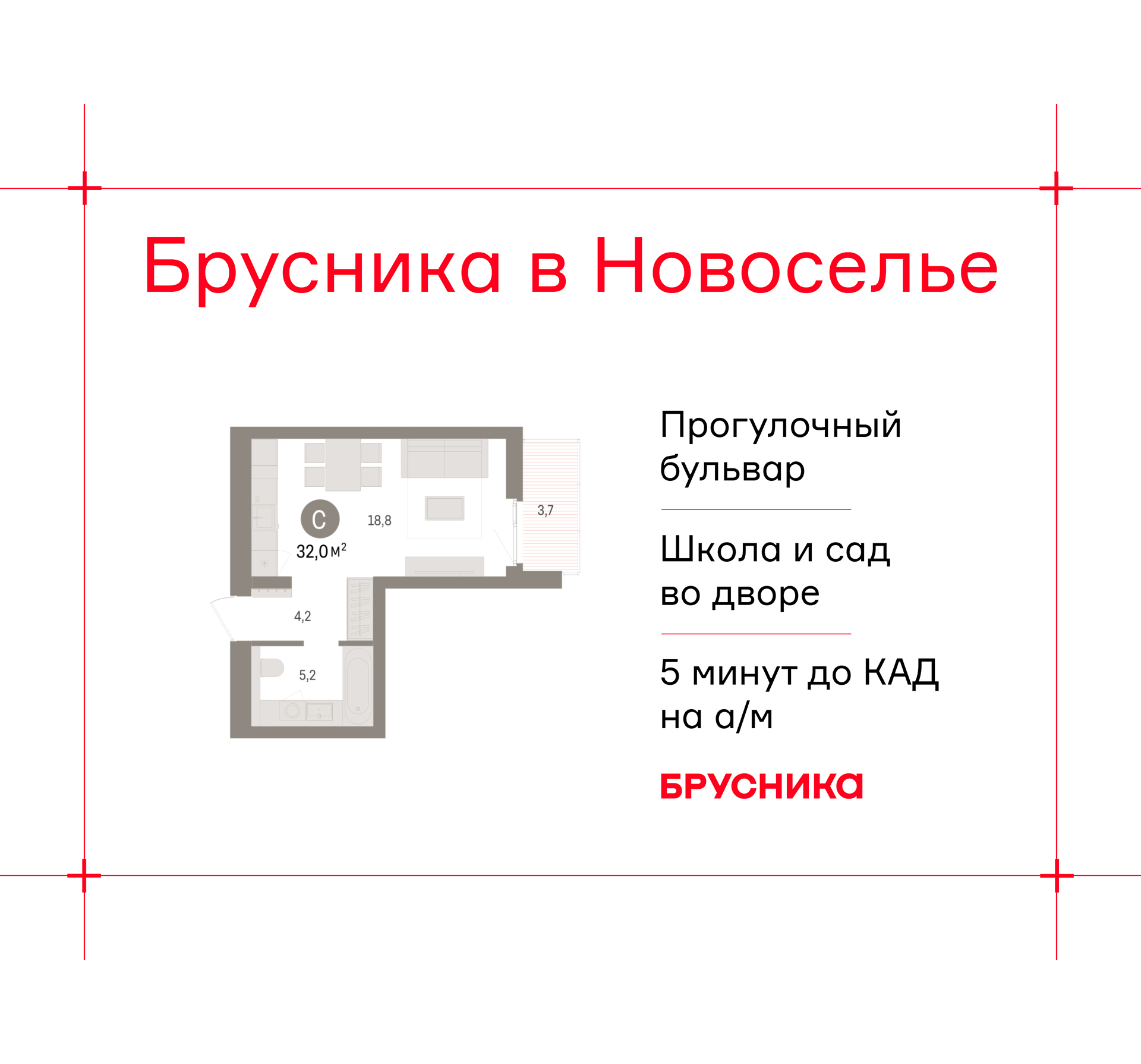 ���������� �71610300: ���������� ������������� ��������-������ �  �������� � ����� ��