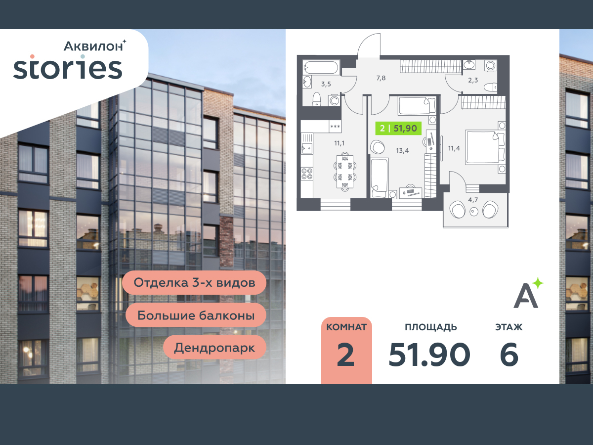  71558622: 2-.       ,  