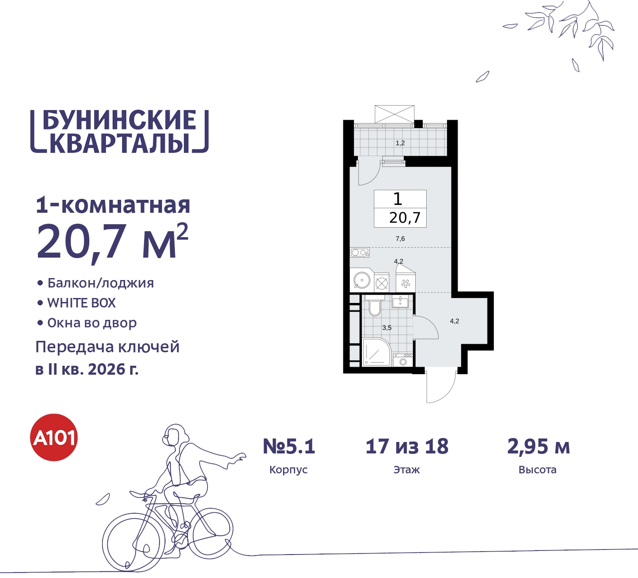  71539882:  1-. -     ,   