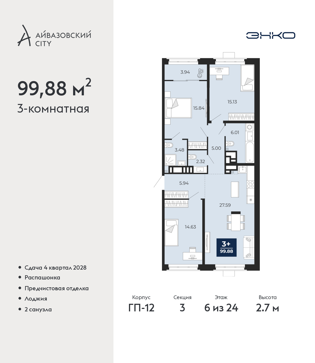 ���������� �71607333: ��������� ������������� �������� �  �������� � �����������