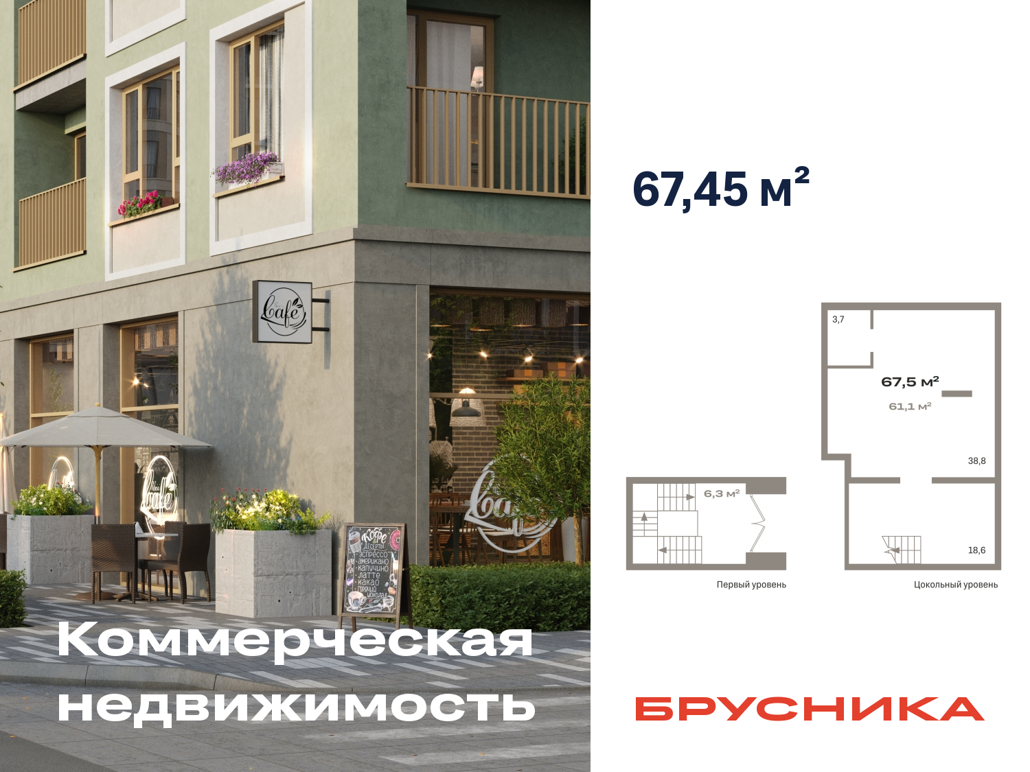 ���������� �71602715: ������� ���������. ������, ������� 60�, 