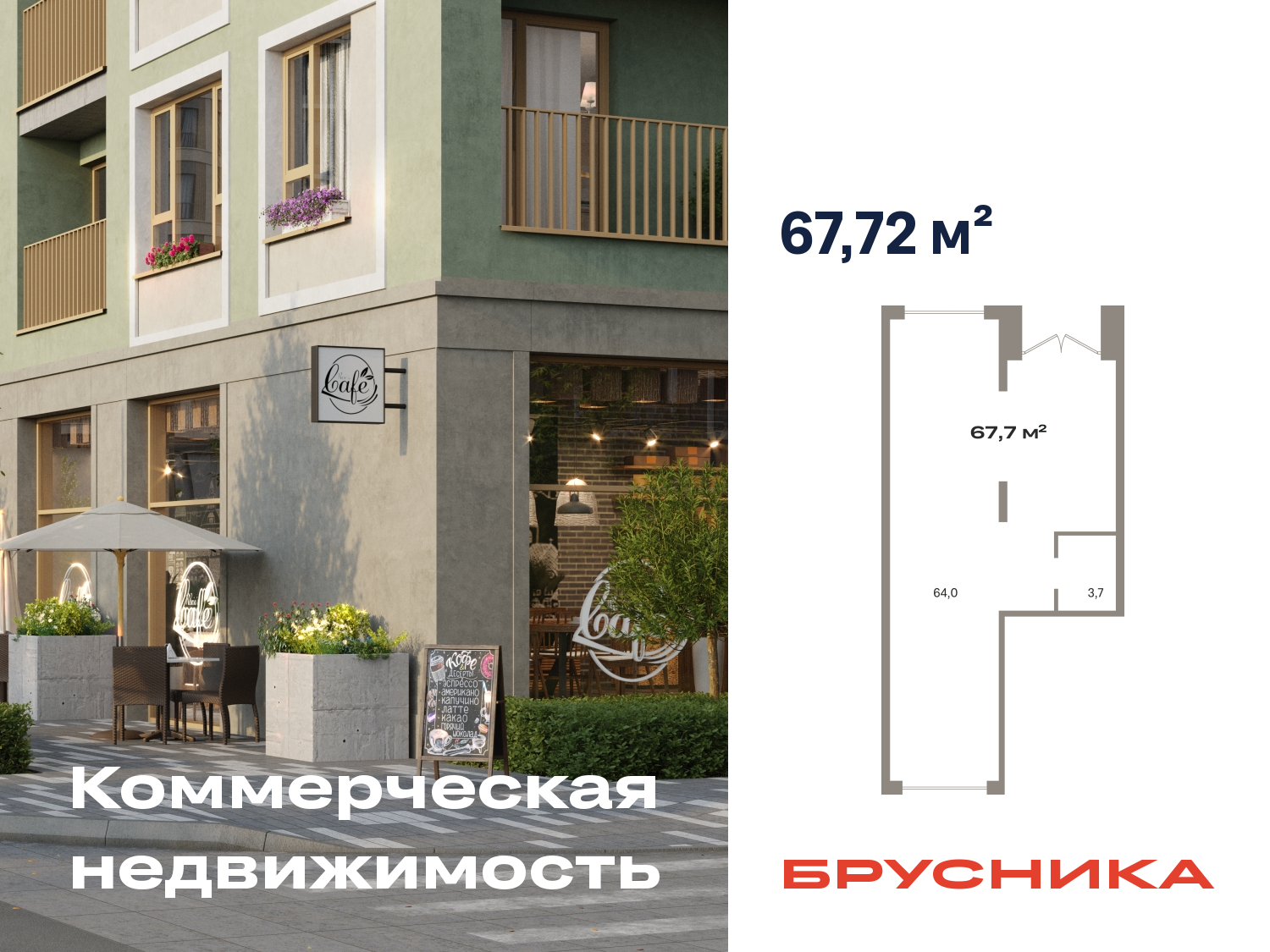 ���������� �71602027: ������� ���������. ������, ������� 60�, 