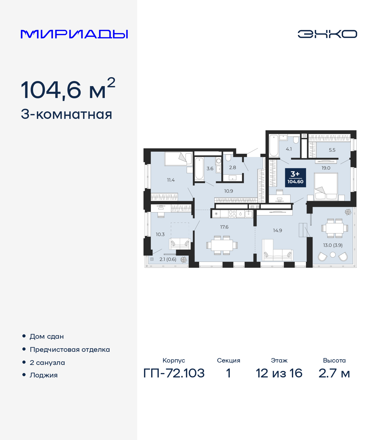 ���������� �71652648: ��������� ������������� �������� � �������� �  �������� � ����� ��, ��� ����