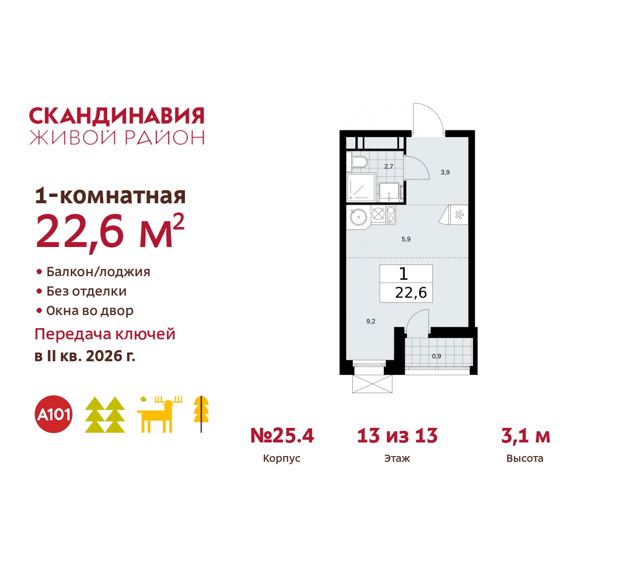  71536324: 1- -  ,  