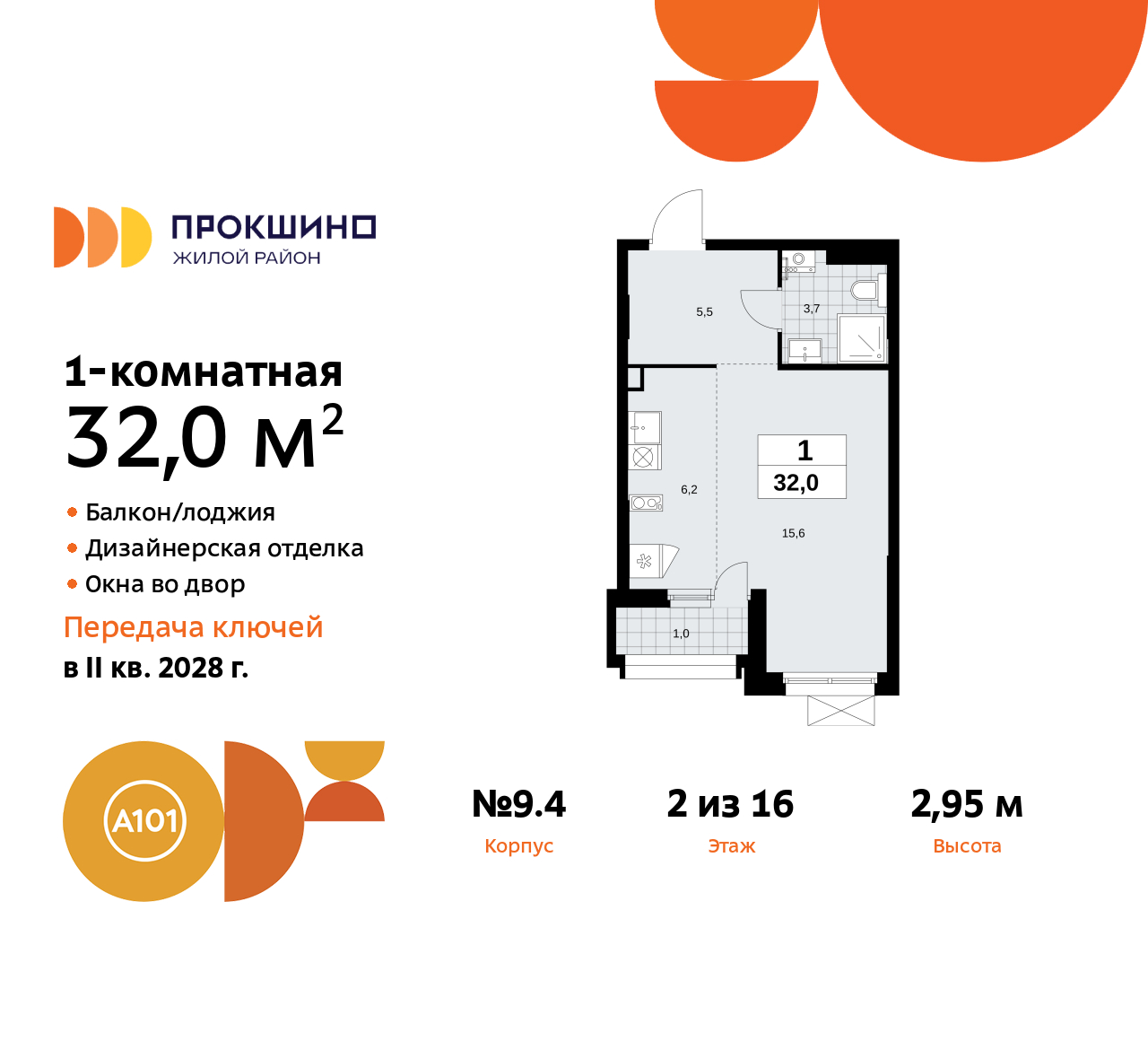  71508226:  1-. -      ,  