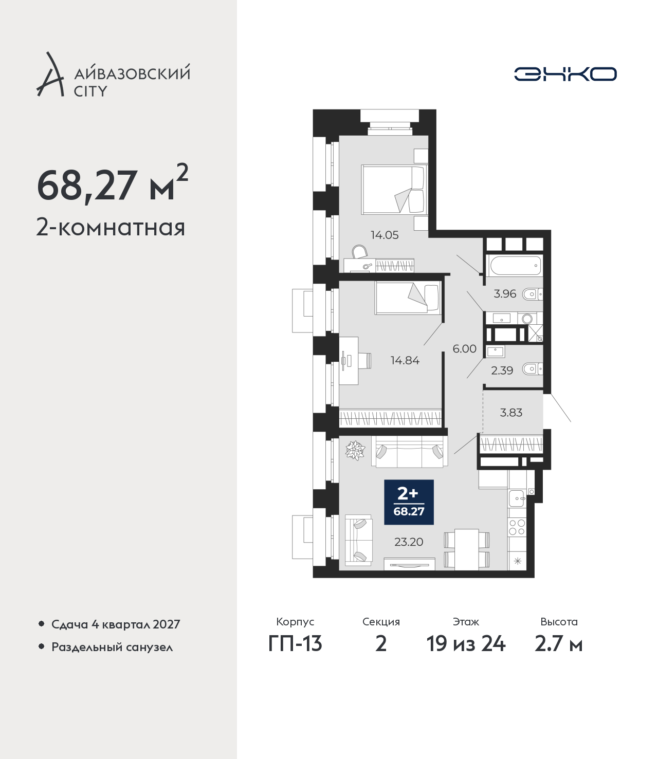 ���������� �71692954: ������������� �������� � ����� ����� ���������