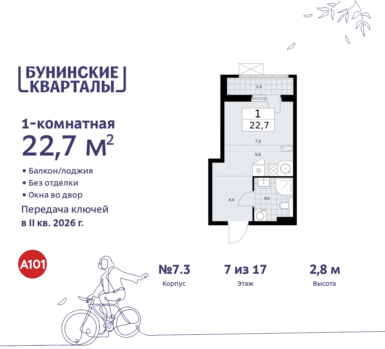  71536392:  1-. -  ,  