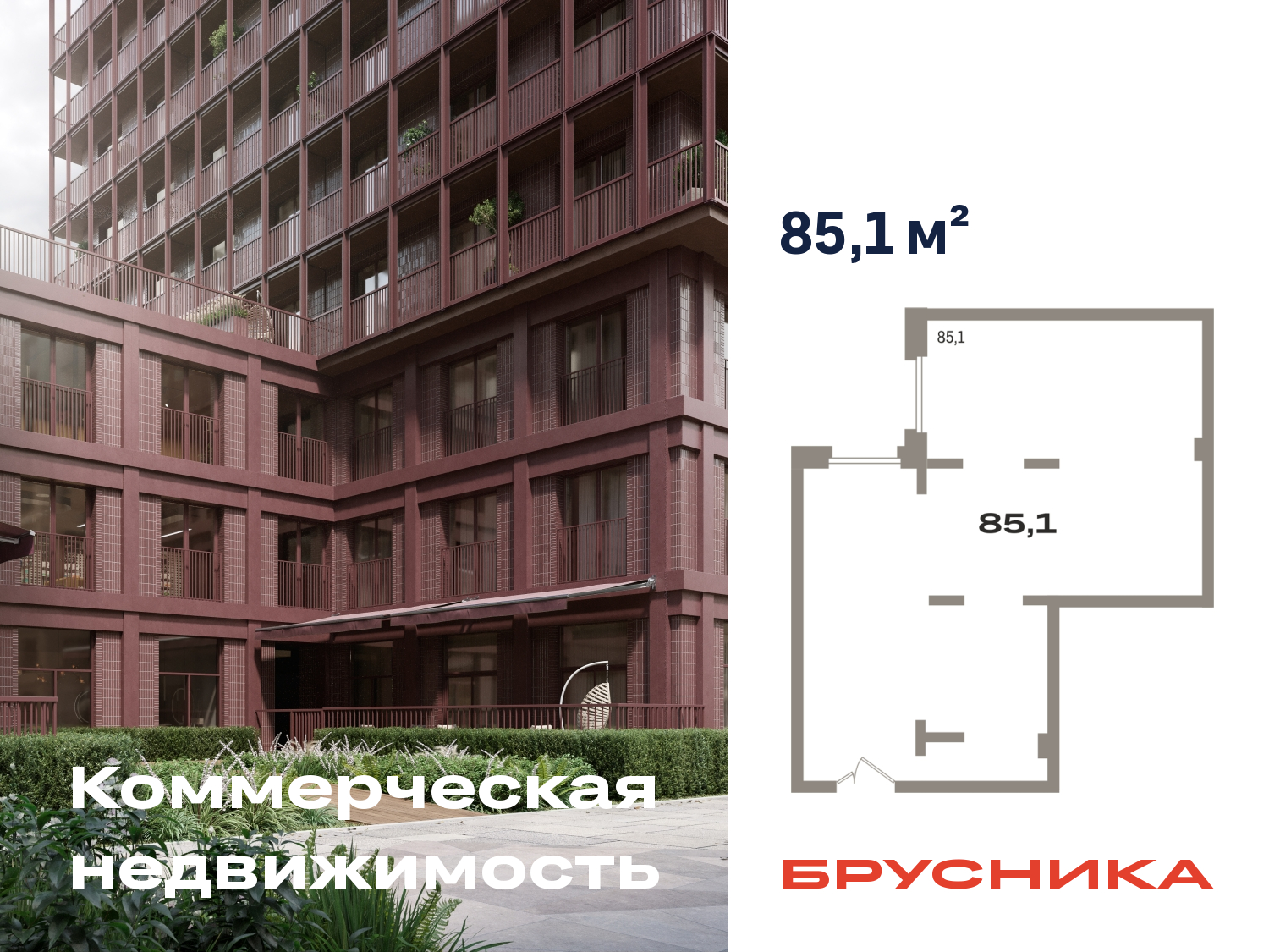 ���������� �71609333: ������� ���������. ������, ���������� ����� 11, 