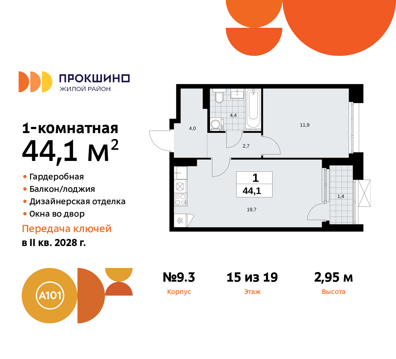  71504661:  1-.       ,   