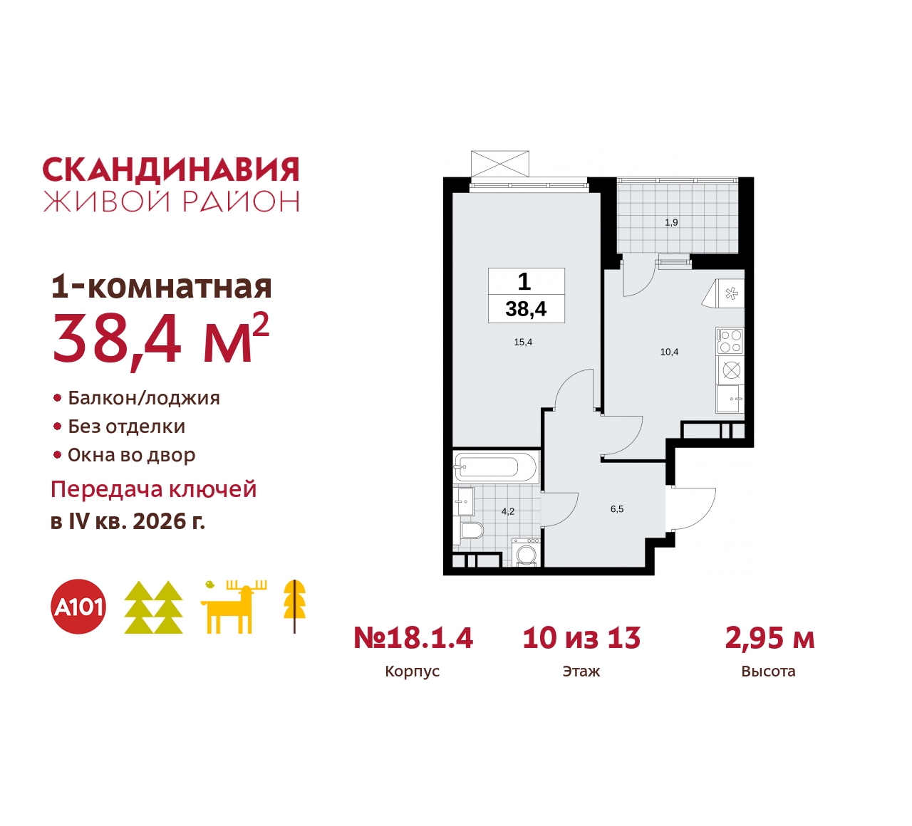  71536576: 1-.     ,  