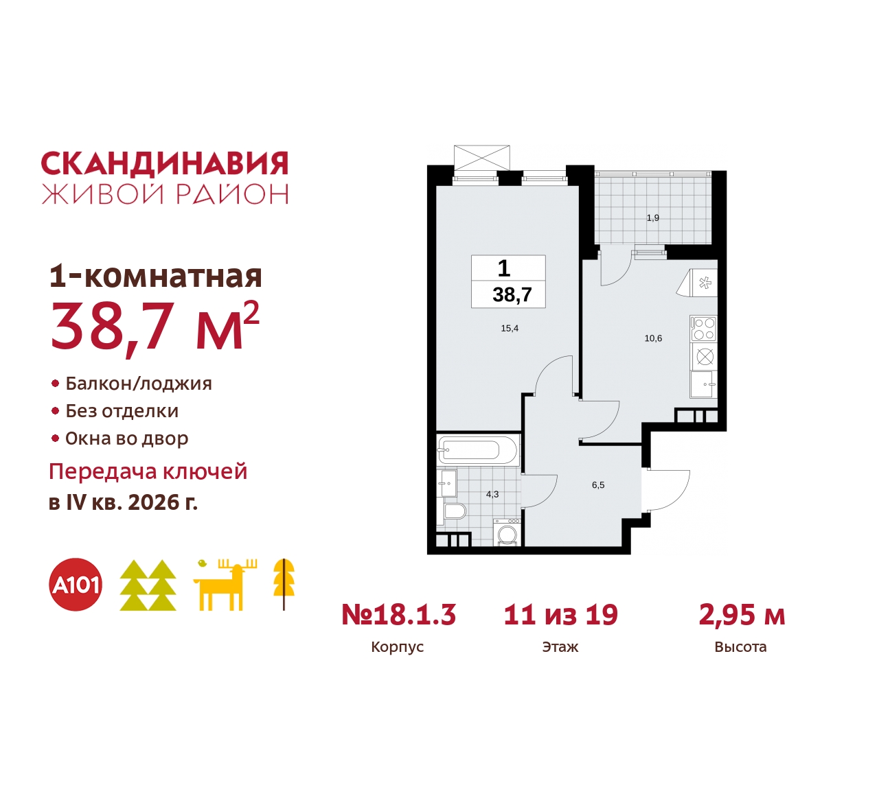  71542213: 1-   ,   