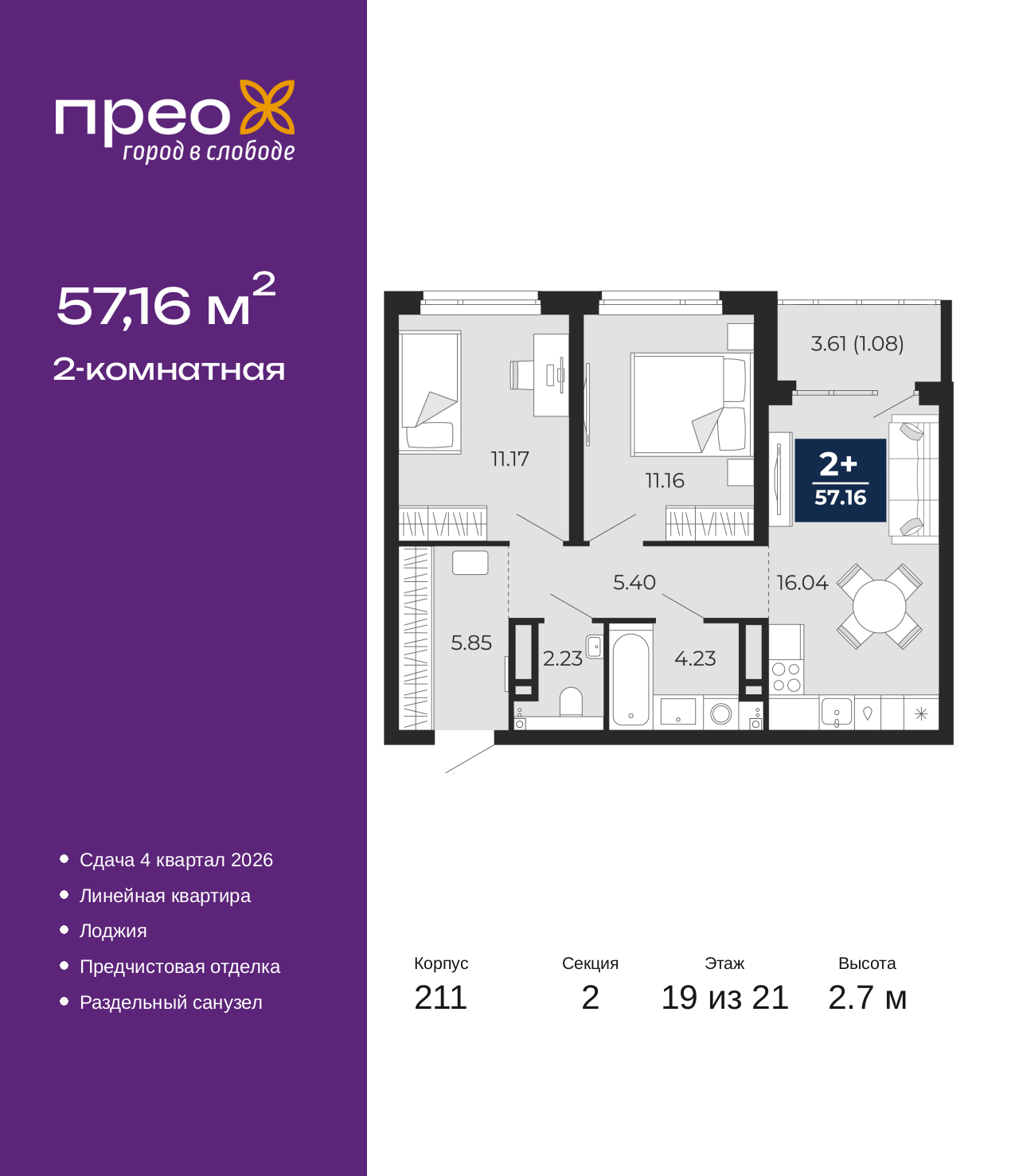 ���������� �71663583: ������������� �������� �  �������� � �����������