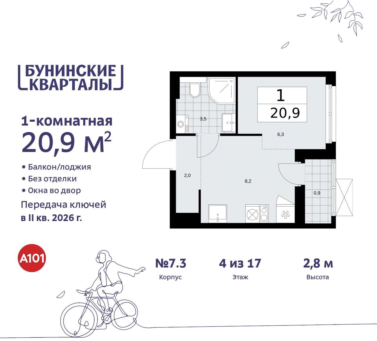  71536407: 1-. -   ,  