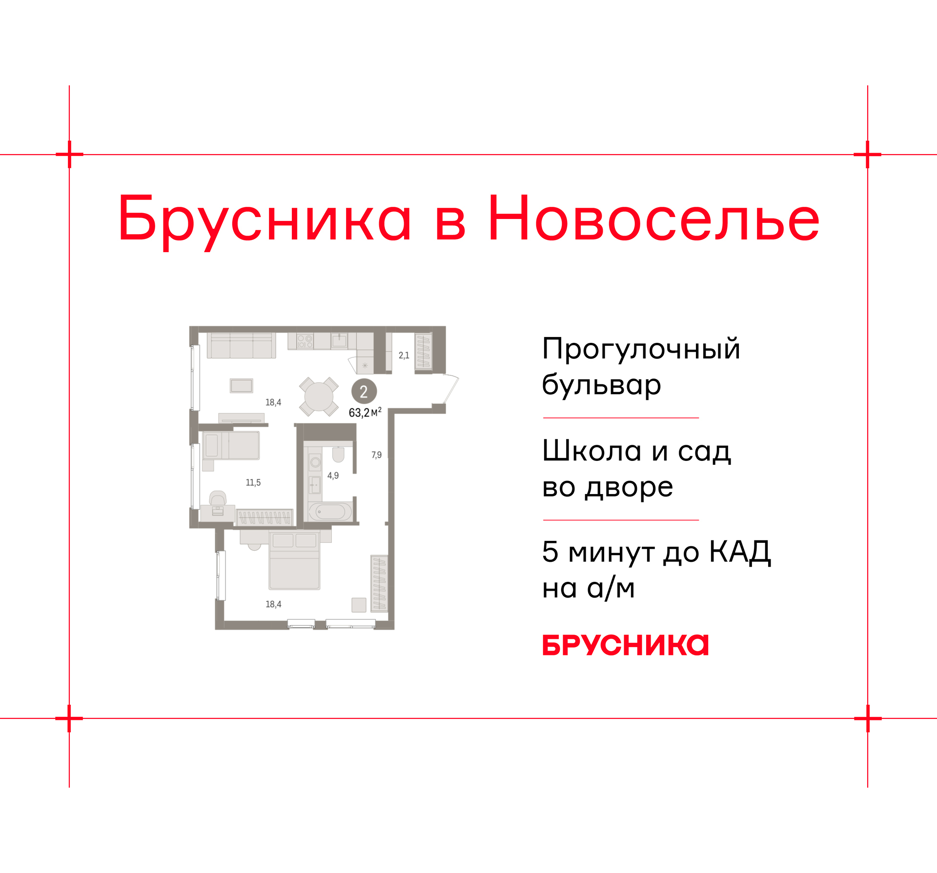 ���������� �71650138: ��������� ������������� �������� �  �������� � ����� ��