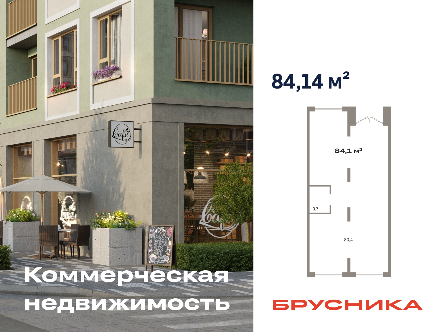 ���������� �71647230: ������� ���������. ������, ������� 60�, 