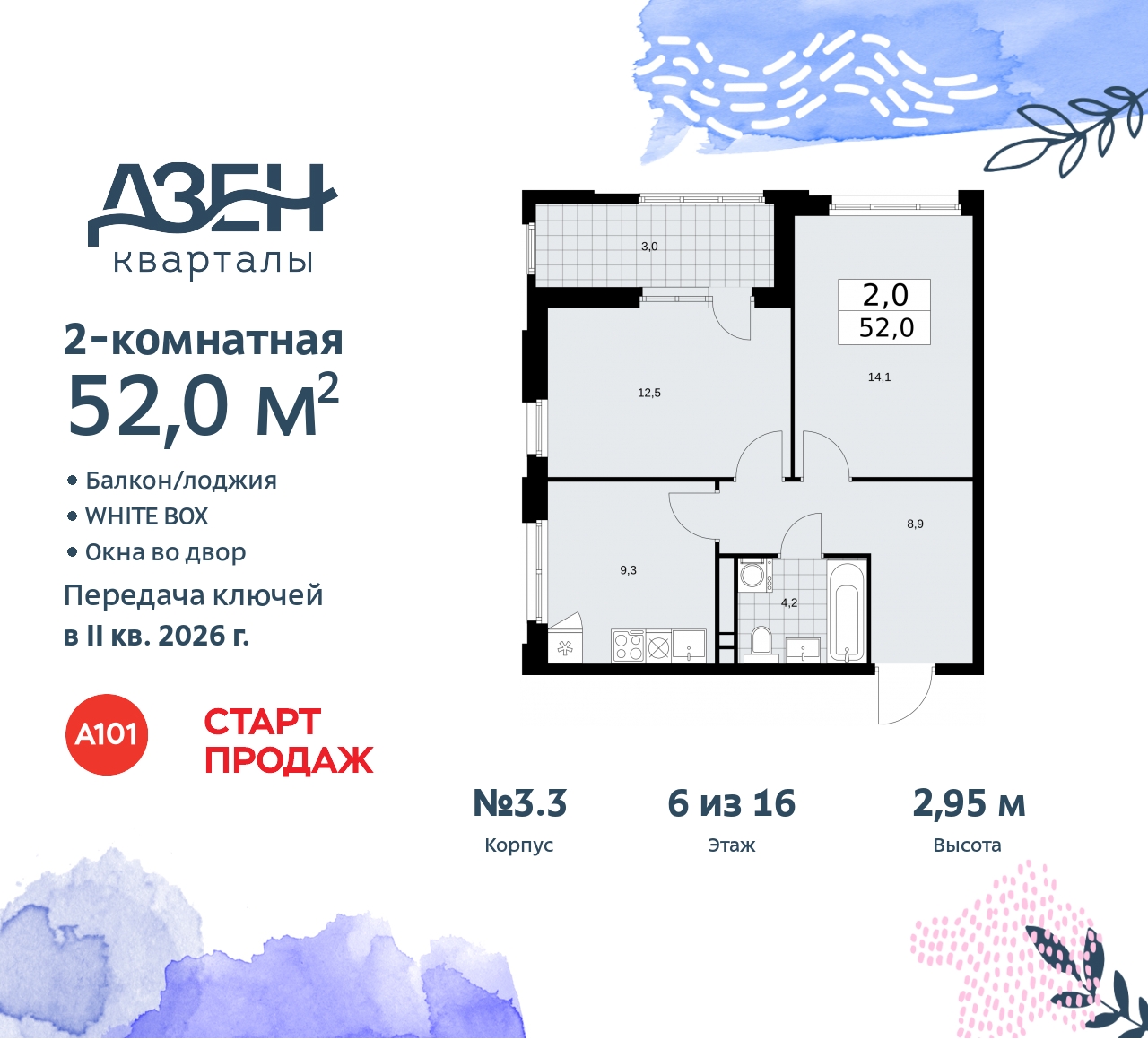  71582254:          ,   