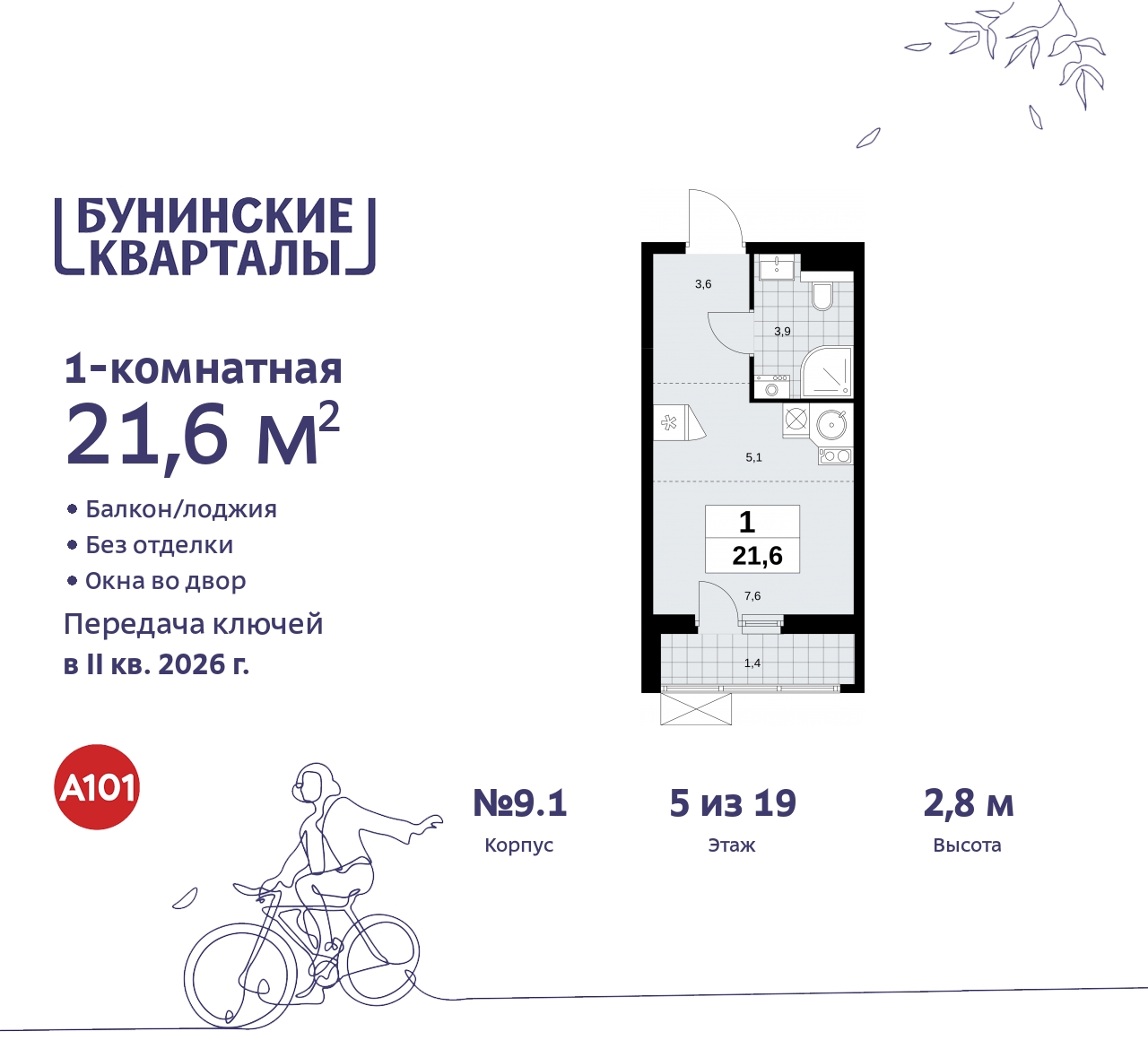  71561911: 1-. -    ,  