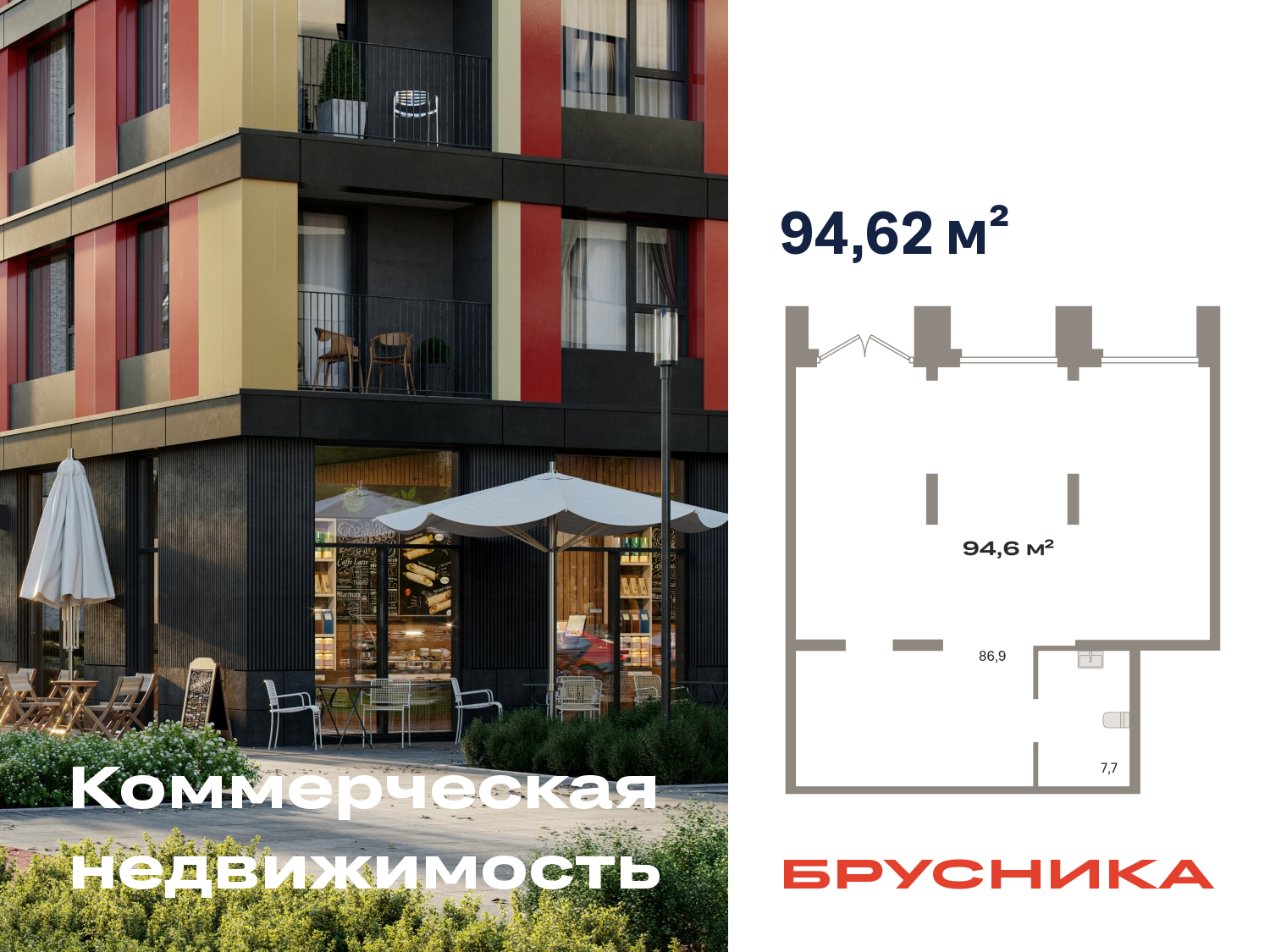 ���������� �71604736: ������� ���������. ������, ���������� 205, 