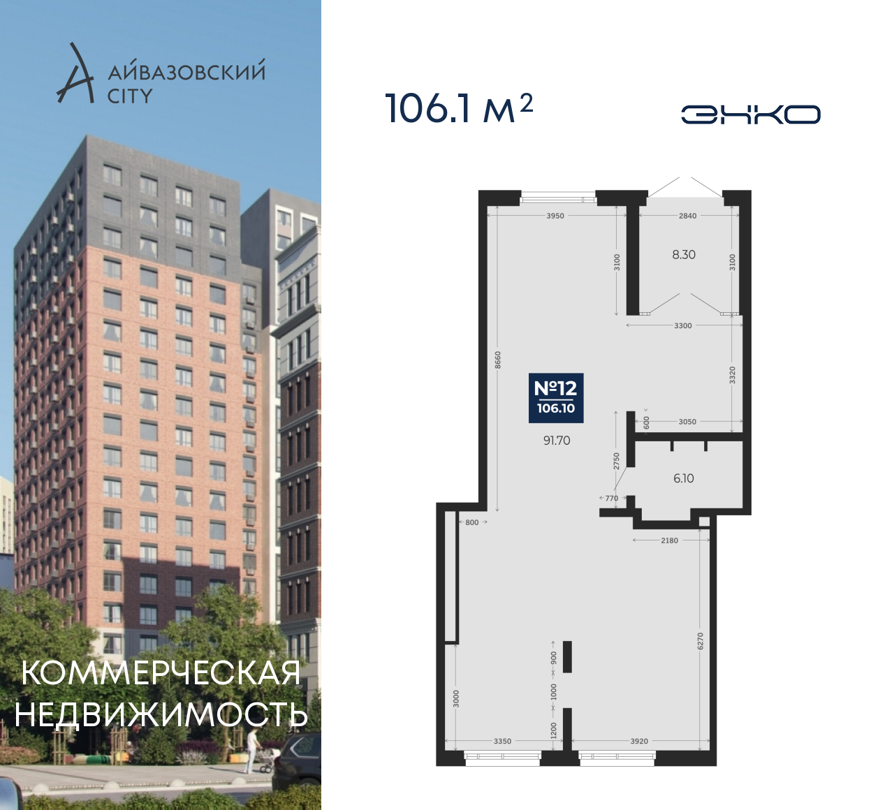 ���������� �71637638: ������� ���������. ������, �������� � ���������� 1, 