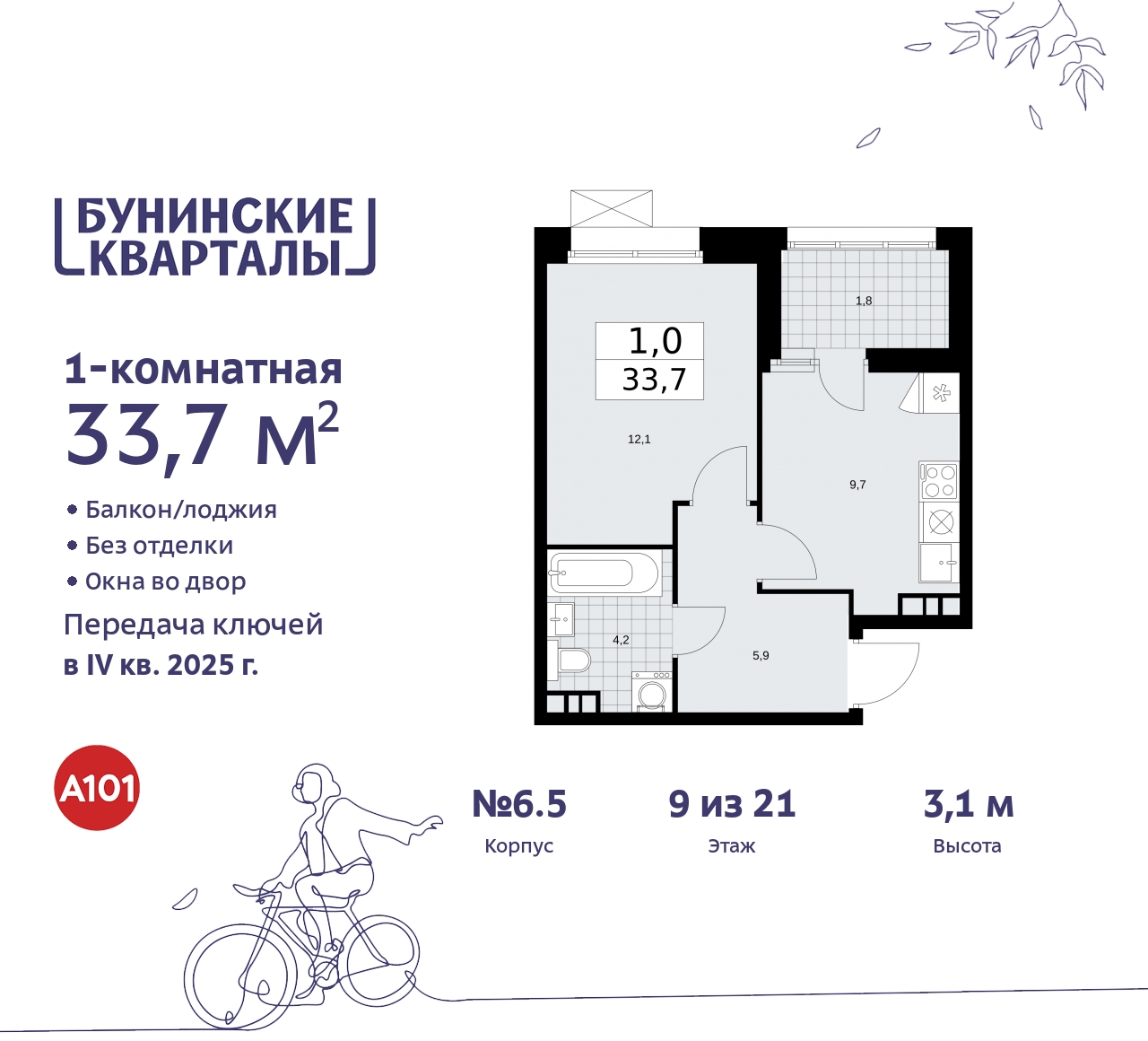  71537261:   1-.    ,   