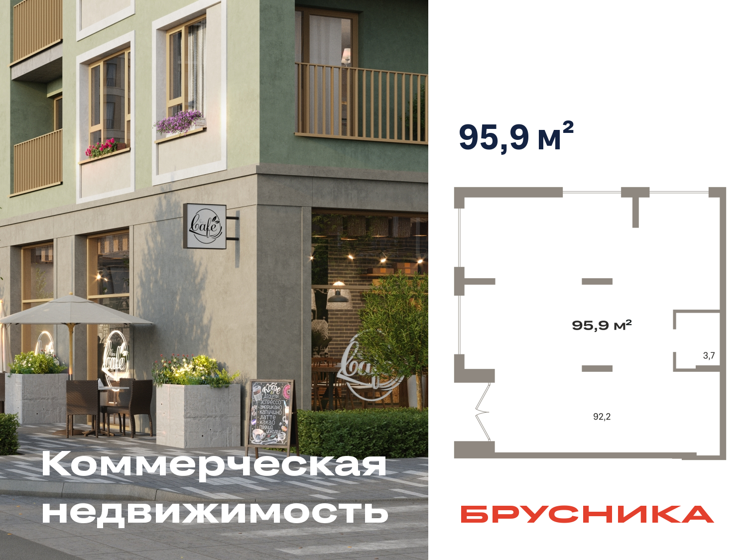 ���������� �71605625: ������� ���������. ������, ������� 60�, 