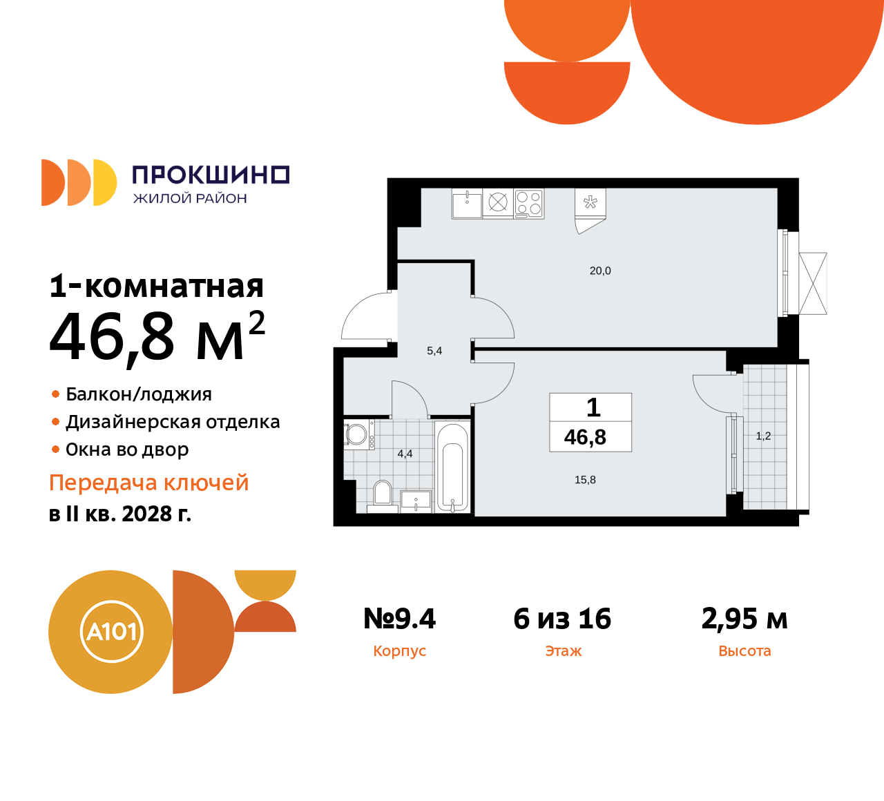  71561382:          ,   