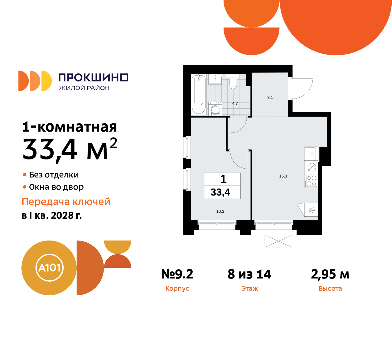  71508162: 1-     ,  