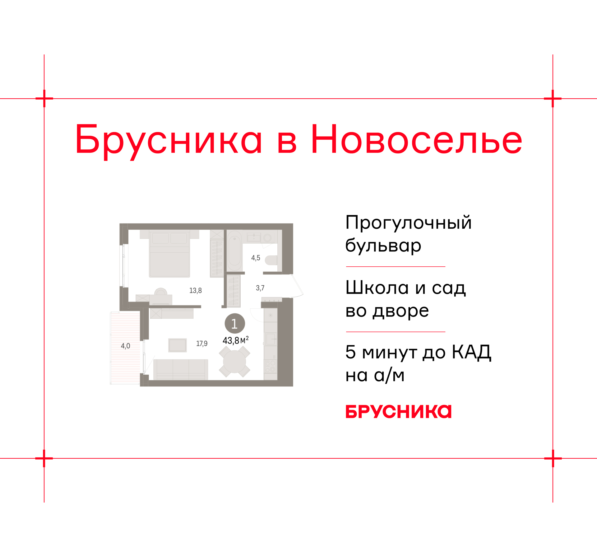 ���������� �71609272: ��������� ������������� �������� �  �������� � ����� ��