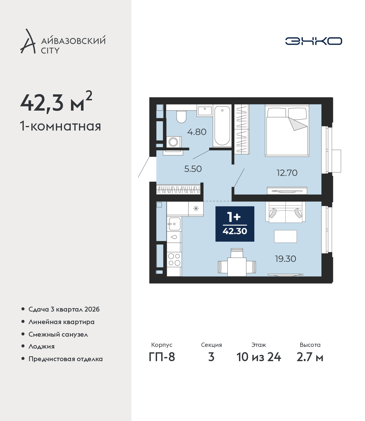 ���������� �71692955: ��������� ������������� �������� �  �������� � ����� ����� ���������