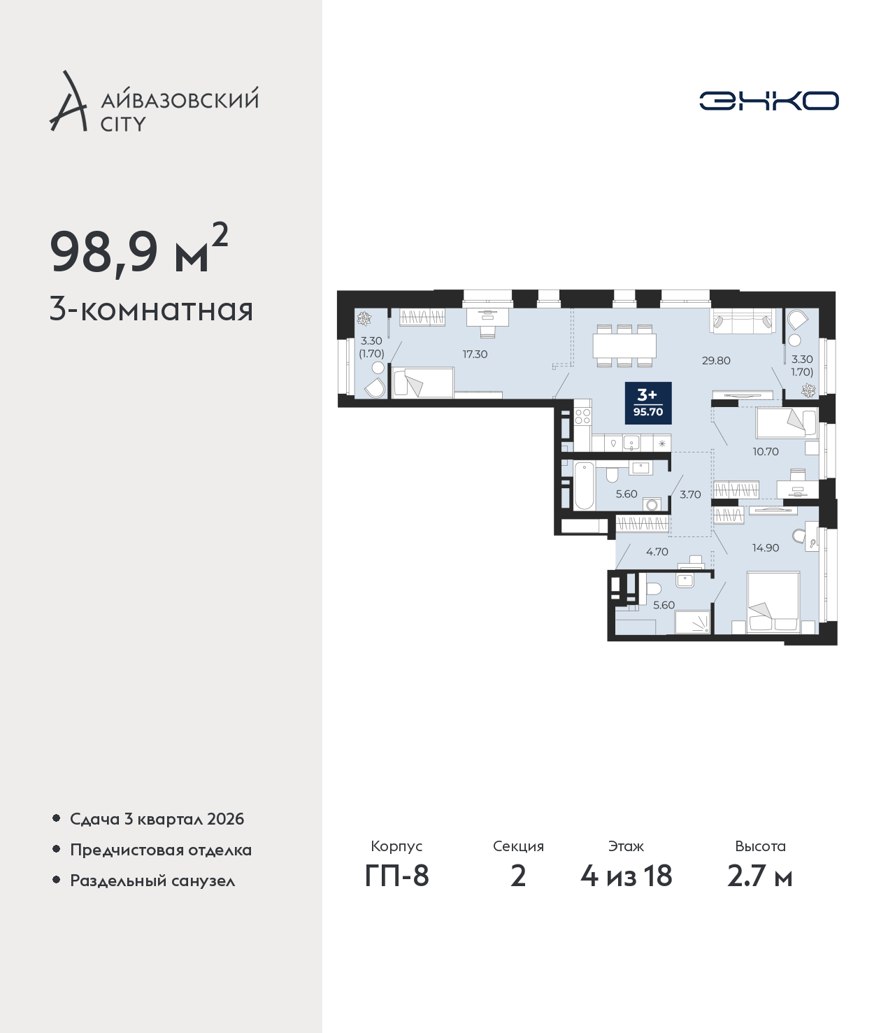 ���������� �71717870: ��������� ������������� �������� �  �������� � �����������