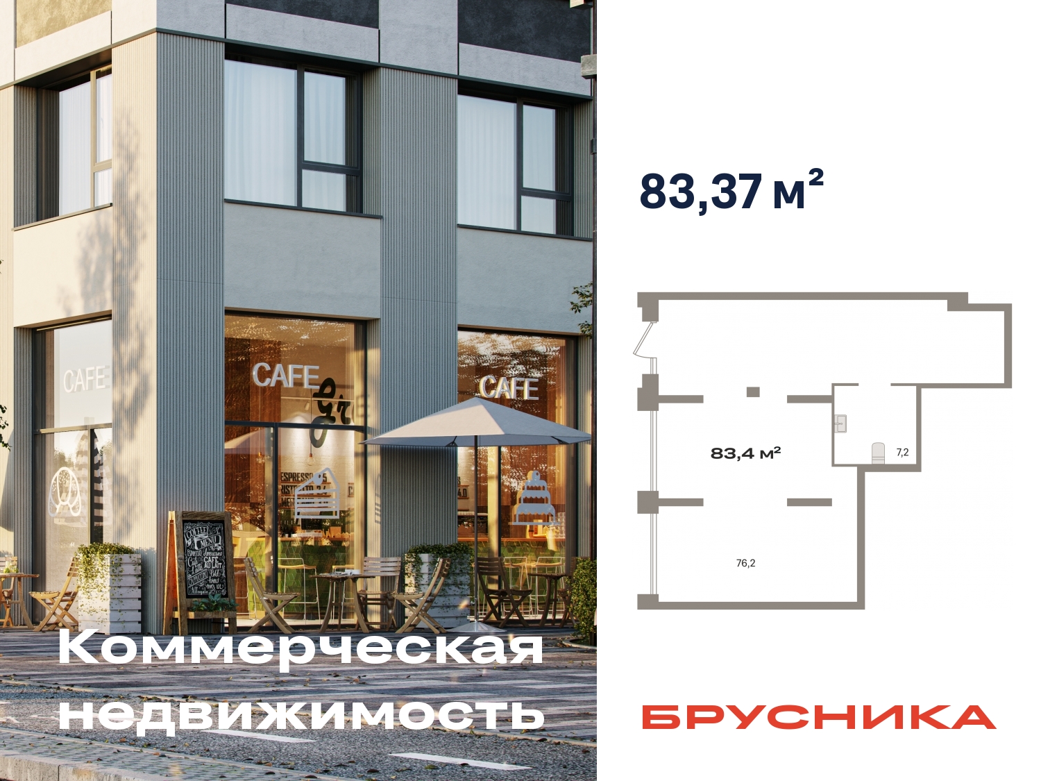  71399179:  . ,  4 .1, 
