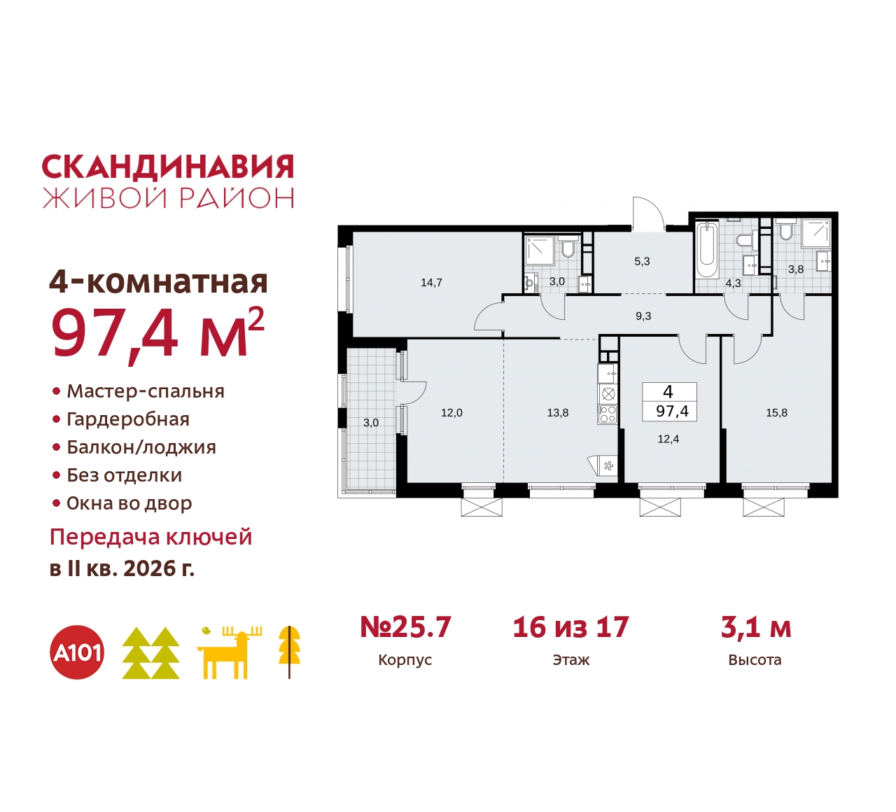  71537342:  4-       ,  