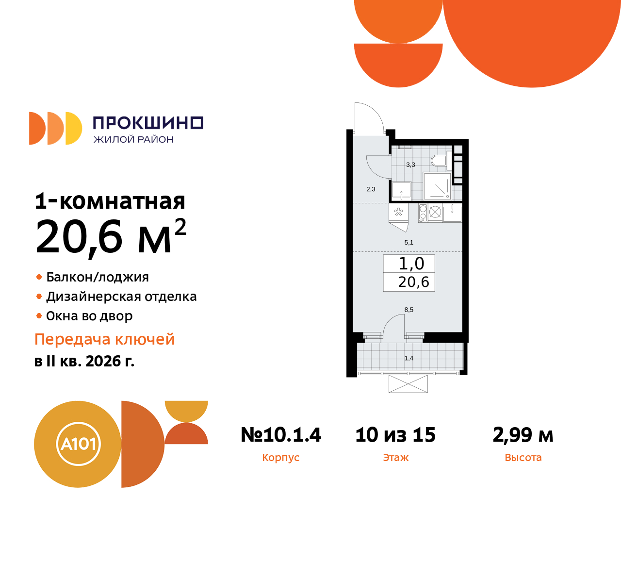  71536166: 1-. -     ,  