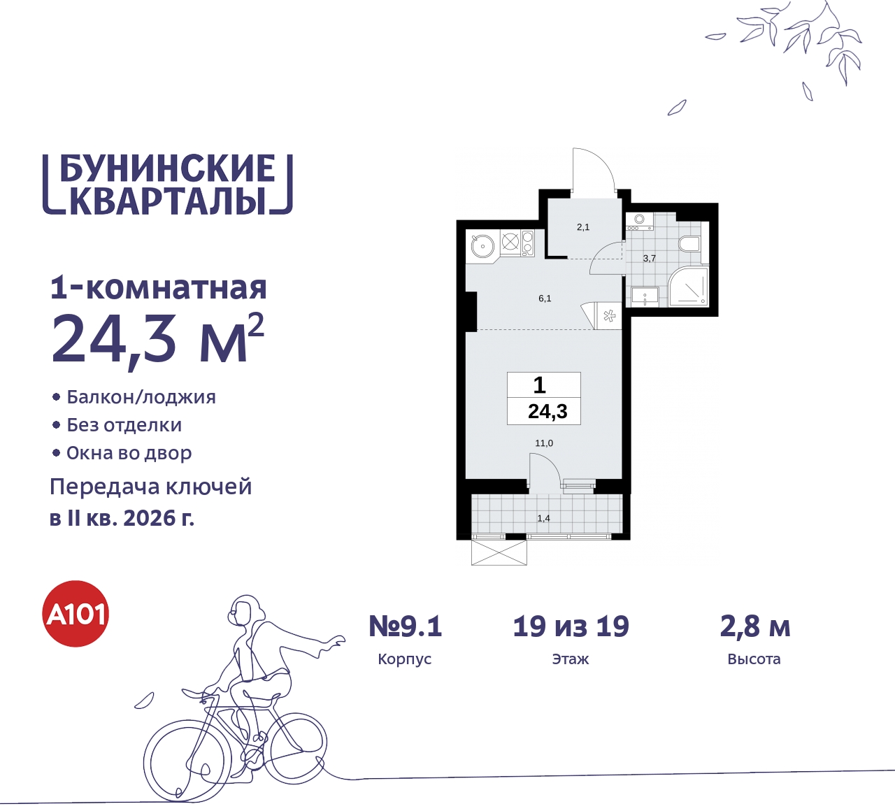  71541117: 1- -    ,  