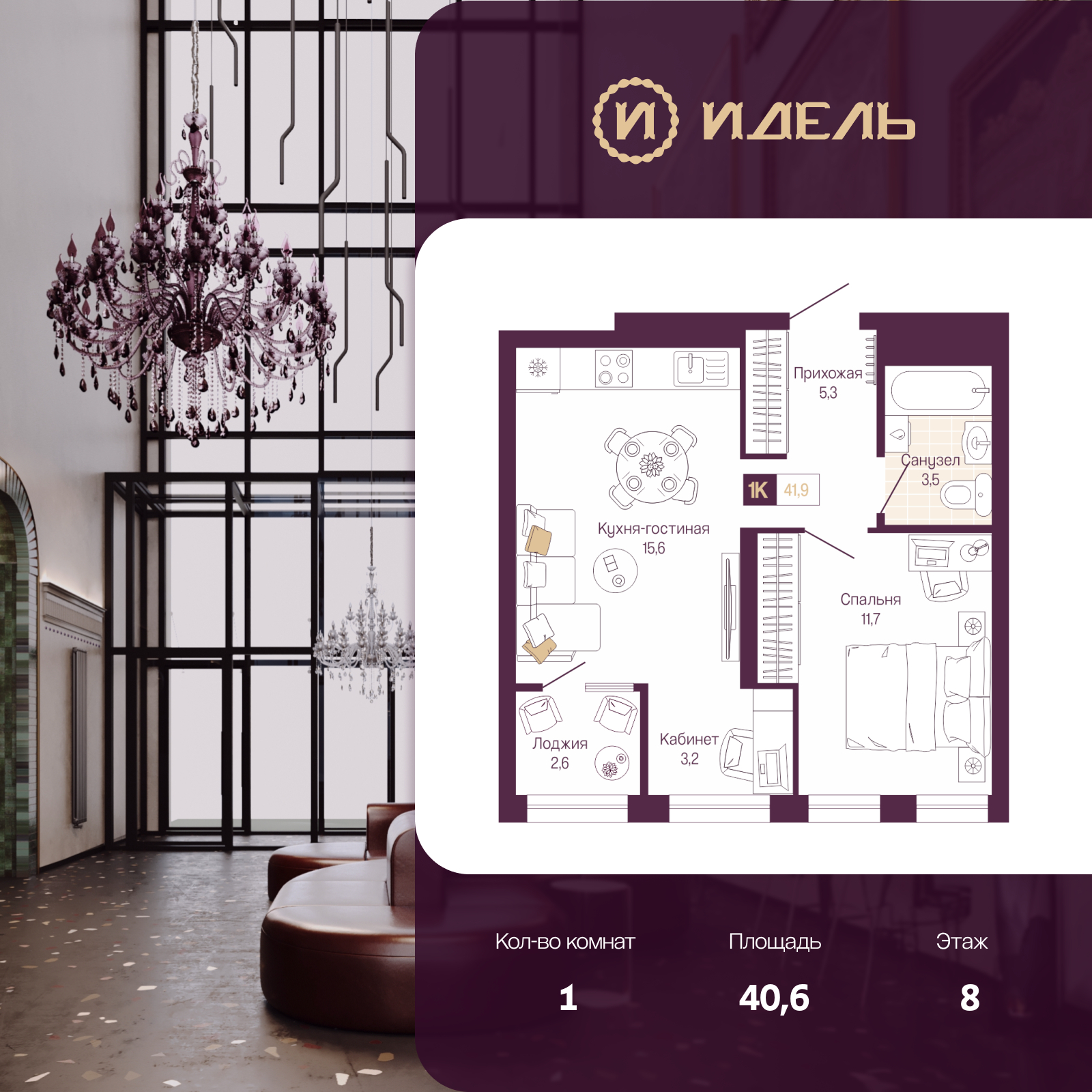 ���������� �71668382: ������������� �������� �  �������� � ����� ����� ���������