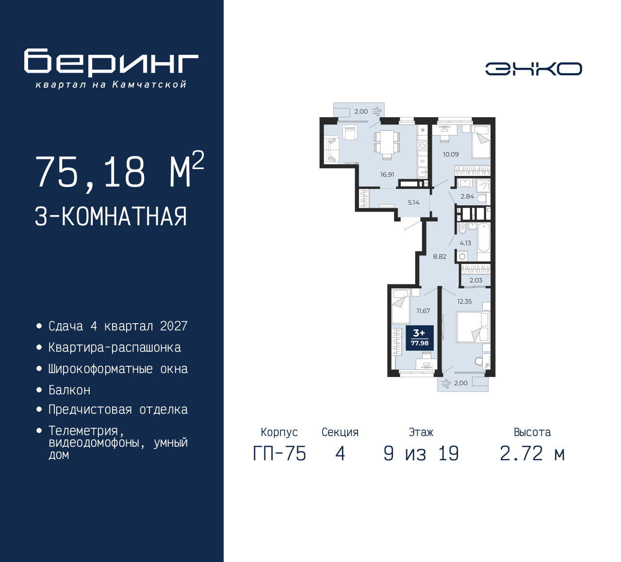 ���������� �71639551: ��������� ������������� �������� �  �������� � �����������