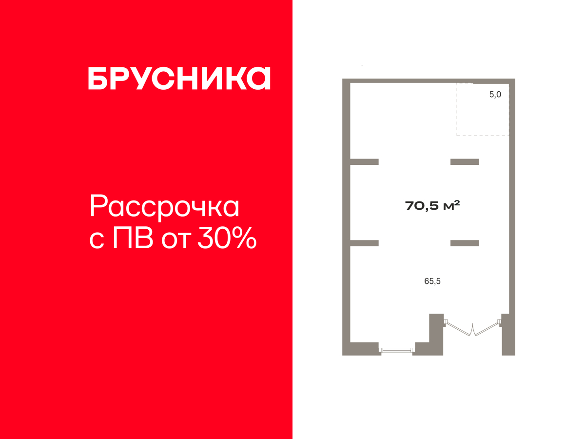 ���������� �71692992: ������� ���������. ������, ��������� 22, 