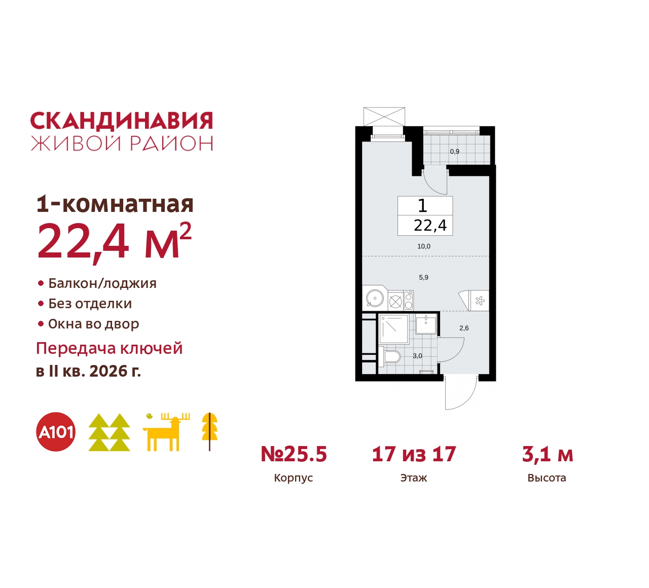  71536315:   1-. -  ,  