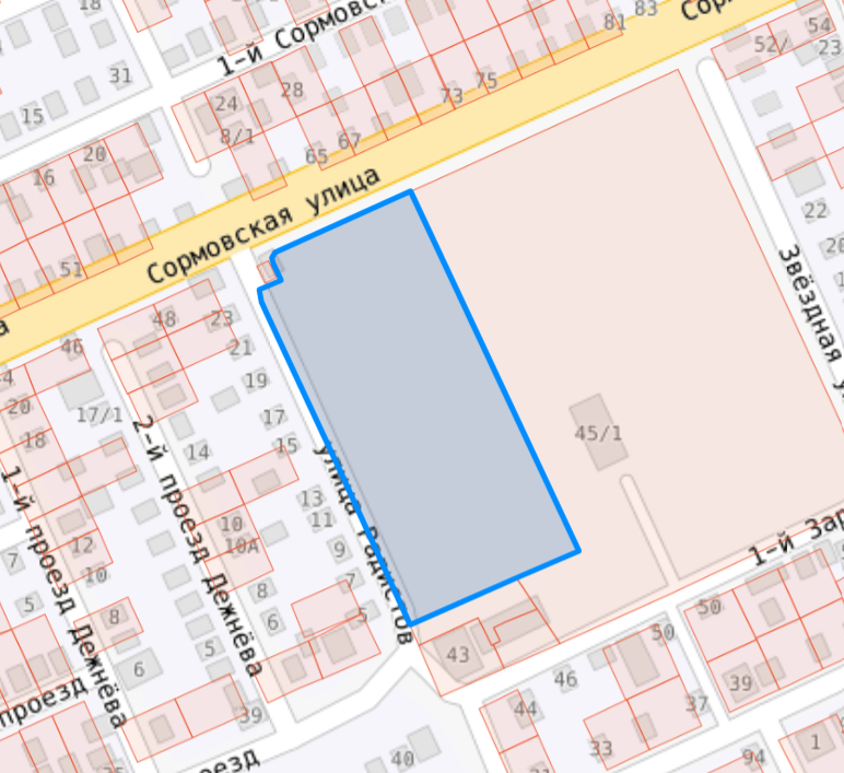  71590005:   1,25       ()