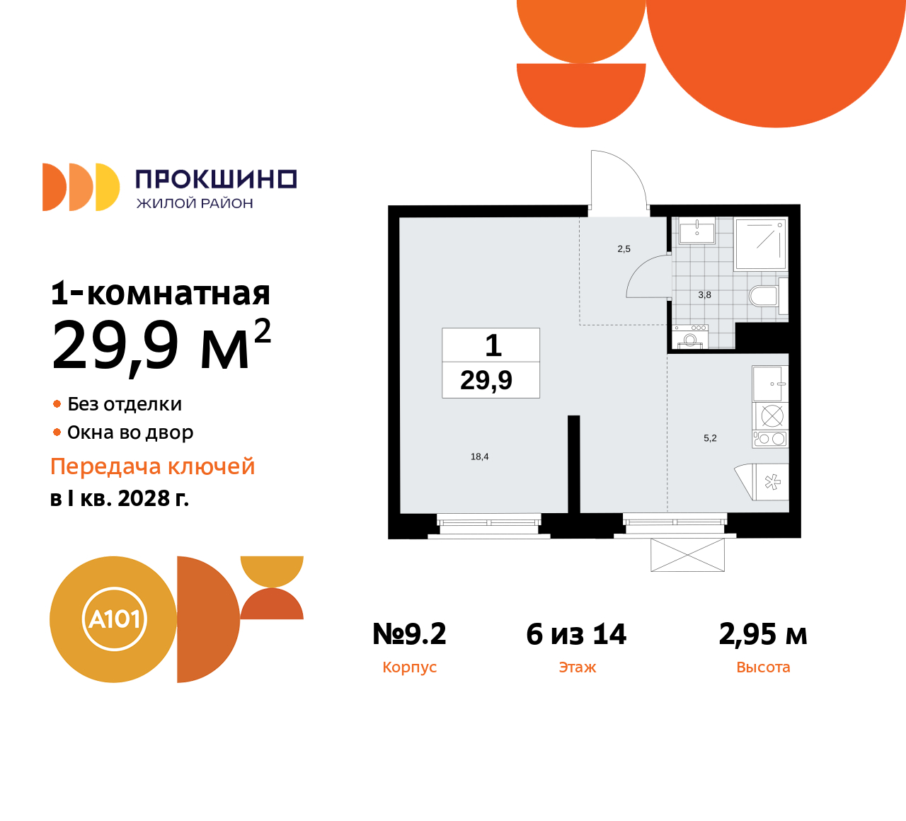  71541602: 1-. -    ,  