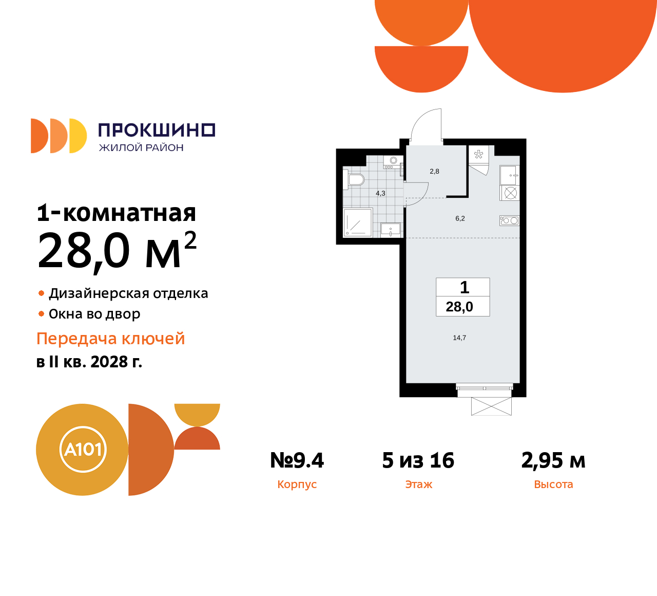 71504685: 1-. -      ,   