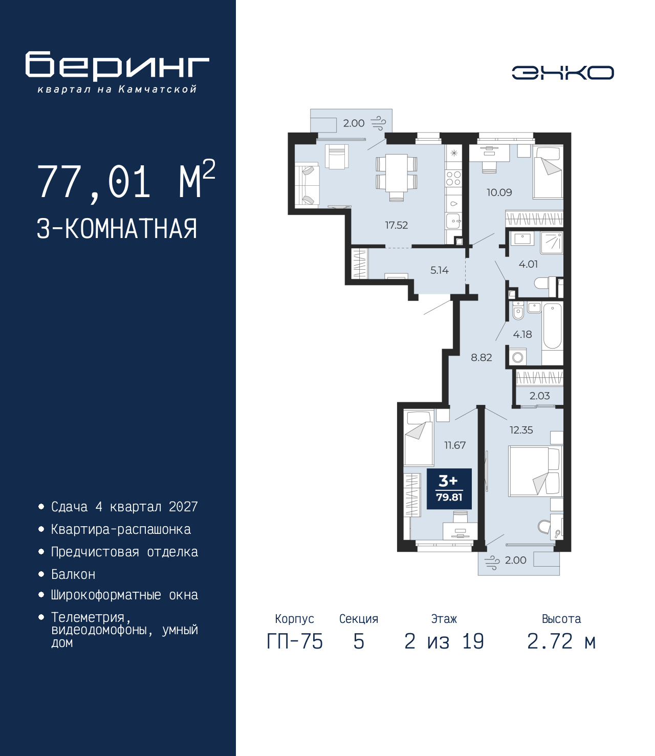 ���������� �71647947: ���������� ������������� �������� �  �������� � ����� ����� ���������